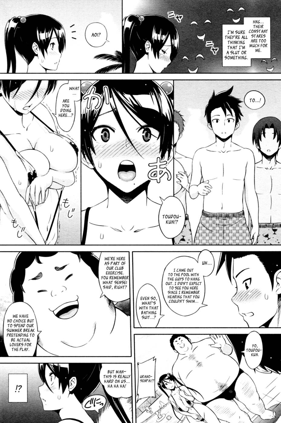 Hentai Manga Comic-Cast Aoi-Chapter 1-2-20